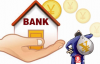 【蜗牛娱乐】彭博社表示加密公司在银行开设账户时仍会遇到麻烦
