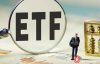 【蜗牛娱乐】美国证券交易委员会主席强调应加强对比特币ETF投资者的保护