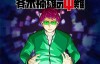 【蜗牛娱乐】日本平成年代最强动漫角色 《一拳超人》埼玉最强大