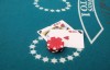 【EV扑克】牌局分析 | 同花AQ，翻前遇到加注和3bet，怎么办？