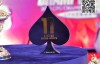 【EV扑克】2023CPG®三亚总决赛 | 徐尔顿夺得十周年纪念赛冠军，主赛的号角即将响起！