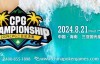 【EV扑克】赛事新闻 | 2024CPG®三亚总决赛（第十二届）赛事发布（8月21日-23日）