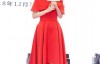 董璇短发红裙出任品牌形象大使 放手去做“更好的自己”