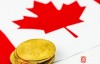 加拿大选举机构将接受比特币捐赠