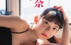 【蜗牛娱乐】长泽茉里奈(长泽茉里奈)写真合集 童颜巨乳萝莉性感写真引骚动