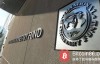 【蜗牛娱乐】IMF和世界银行等在内的24个金融机构讨论了全球加密管理标准