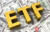 【蜗牛娱乐】为什么SEC会批准比特币ETF？