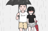 【蜗牛娱乐】搞笑漫画《最美的不是下雨天》 浪漫女生雨中散步成落汤鸡