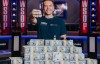 【EV扑克】WSOP主赛冠军陷股份纠纷，1千万刀奖金原来只有560万是自己的