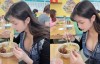 【蜗牛娱乐】小吃店驚見正妹「魏凱芃」低頭吃麵，「飽滿視角」讓人沒心情吃飯啦！