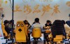 【EV扑克】2022HSPC上海·总决赛99人奖励圈大门开启，徐伟115.1万记分牌带领64人晋级DAY3，陈雪麟、于洋遗憾成泡沫