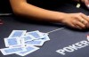 【EV扑克】话题 | Muck 在扑克中意味着什么？