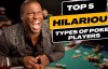 【EV扑克】话题 | 您将在牌桌上遇到的 5 种搞笑类型的扑克玩家
