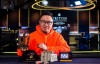【EV扑克】简讯 | 香港选手Danny Tang斩获第二个Triton冠军头衔