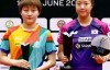 大发体育-乒乓球丢了3个冠军！韩国队成大赢家，球迷：果然，大发助力你的致富之路！