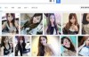 【蜗牛娱乐】Google染黃：用韓文搜尋圖片，結果都「特別出色」