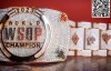 【EV扑克】WSOP金手链正式展开，中国选手对冠军发起号角！为亚洲争夺百Ｗ免费赛