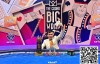 【EV扑克】中国选手周全夺冠！收获4,507,200奖金！