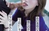 希島あいり(希岛爱里，Kijima-Airi)作品ATID-516介绍及封面预览