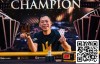 【EV扑克】简讯 | Elton Tsang从 “锦标赛之鱼 “成长为Triton Poker冠军，收获421万美元奖金