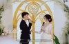 湖南卫视综艺节目《婚前21天》甜蜜爆节目组元旦前已录制
