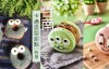 【蜗牛娱乐】可愛到捨不得吃！台南 5 大「卡通造型美食」特搜