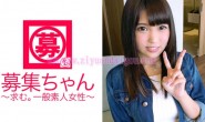 【261ARA-231】90后出道现役女优まい