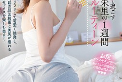 【蜗牛娱乐】美谷朱里作品HMN-443发布!臀控必看!一周屁屁日记,每天都用蜜桃帮人洗脸!【EV扑克官网】