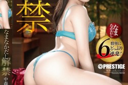 (中森七海)ABF-289过去没有的体验!蚊香社最新的美少女解禁!