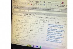 【蜗牛娱乐】澁谷果歩要下架作品⋯哈比人男优有意见!【EV扑克官网】