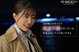 【蜗牛娱乐】武田怜香出道作品番号及封面,武田怜香个人简介【EV扑克官网】