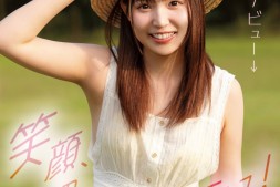 【蜗牛娱乐】未春ゆう(未春优)出道作品CAWD-894发布!笑颜无双、超绝Fresh!她是11月最强素人少女!【EV扑克官网】