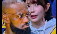 【蜗牛娱乐】坐在LBJ后方看球!葵いぶき(葵伊吹)成了焦点后想这么做⋯【EV扑克官网】
