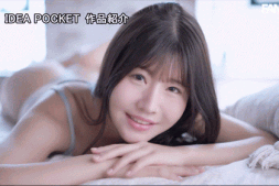 【蜗牛娱乐】坂井美樱(坂井美桜)出道作品番号及封面,坂井美樱个人简介【EV扑克官网】