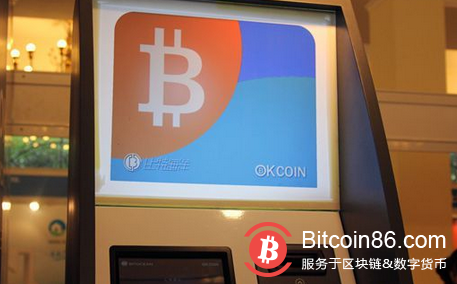 彭博社抨击比特币 ATM 机是用于洗钱的机器