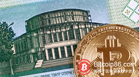 白俄罗斯最大的银行正在致力于推出自己的数字货币交易所