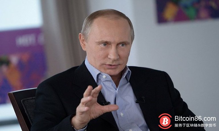 【蜗牛娱乐】俄罗斯总统普京：政府应尽快实施对数字资产行业的监管