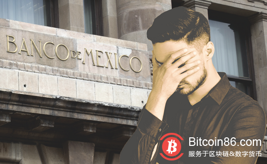 加密货币交易所 CEO：墨西哥银行对加密货币的监管是一场灾难