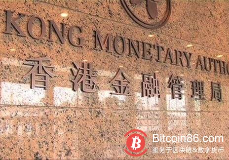 香港金管局公布首批虚拟银行牌照名单 渣打银行等机构获发牌