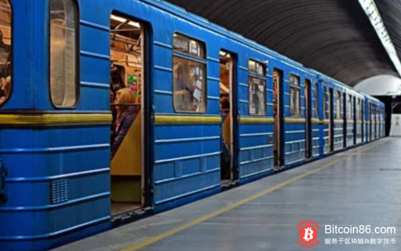 乌克兰首都基辅正在重新审查采用比特币用于公共交通可行性