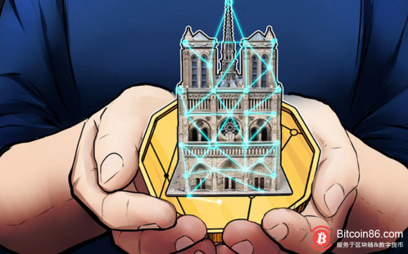 法国政府为巴黎圣母院提供加密货币捐款