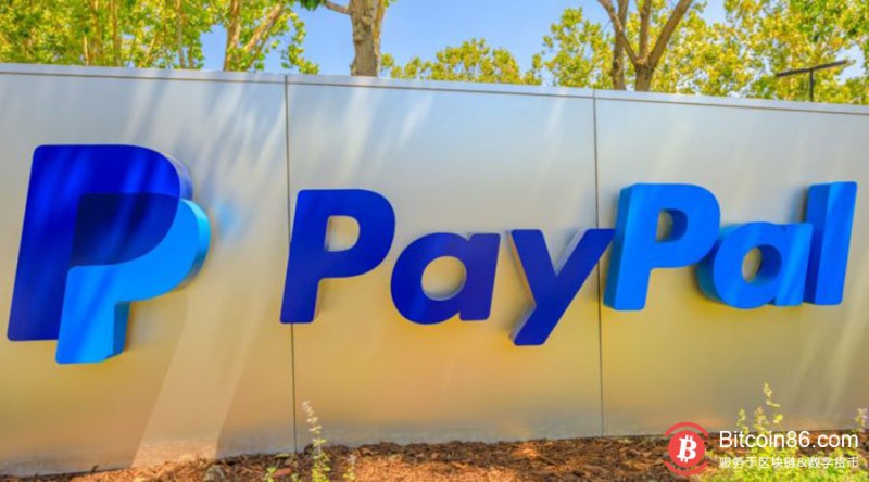 PayPal 新专利获批，旨在防御加密勒索软件