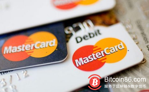 外媒：万事达卡已批准欧洲第一张加密借记卡