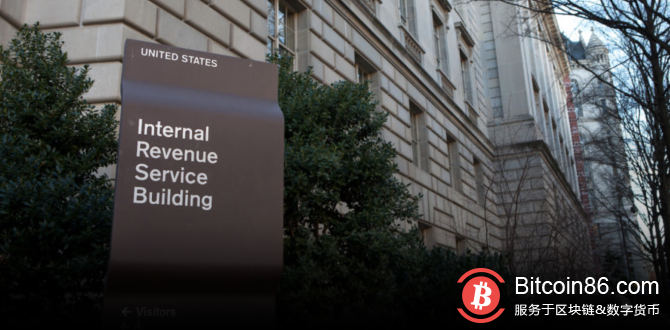 美国国税局表示，将很快发布加密税收指导意见