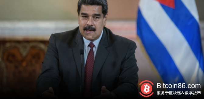 委内瑞拉试图通过卢布和加密交易来避免美国的制裁