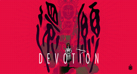 《还愿 Devotion》ARG 是什么 游戏新手必知小辞典