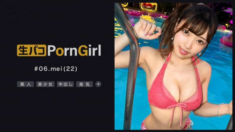 300MAAN-820 mei 22 歳 Porn Girl(SexToker)-300MAAN 系列