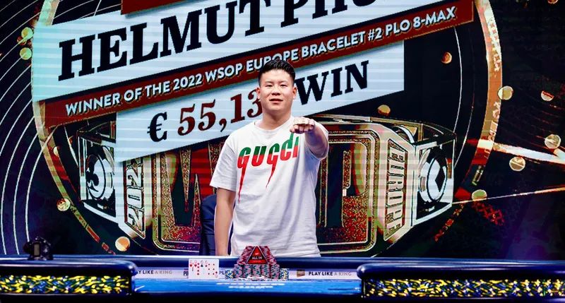 【EV 扑克】Helmut Phung 赢得 WSOPE€550 PLO 赛事冠军