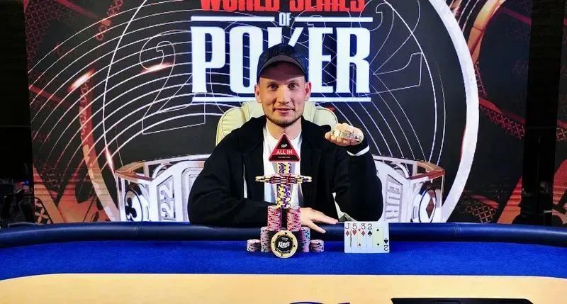 【EV 扑克】乌克兰玩家 Roman Verenko 拿下生涯首条金手链