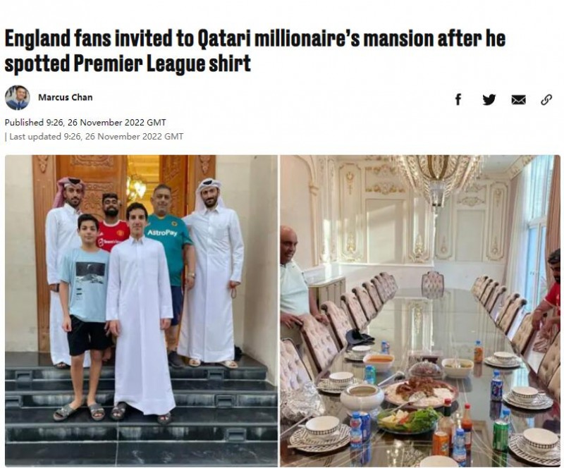 千亿体育-英格兰球迷酒吧偶遇热情的卡塔尔富豪，受邀至其豪宅聚餐-QY 球友会你的财富密码